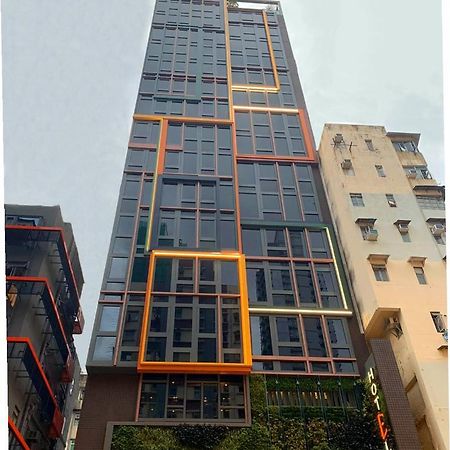 E Hotel Hong Kong Dış mekan fotoğraf