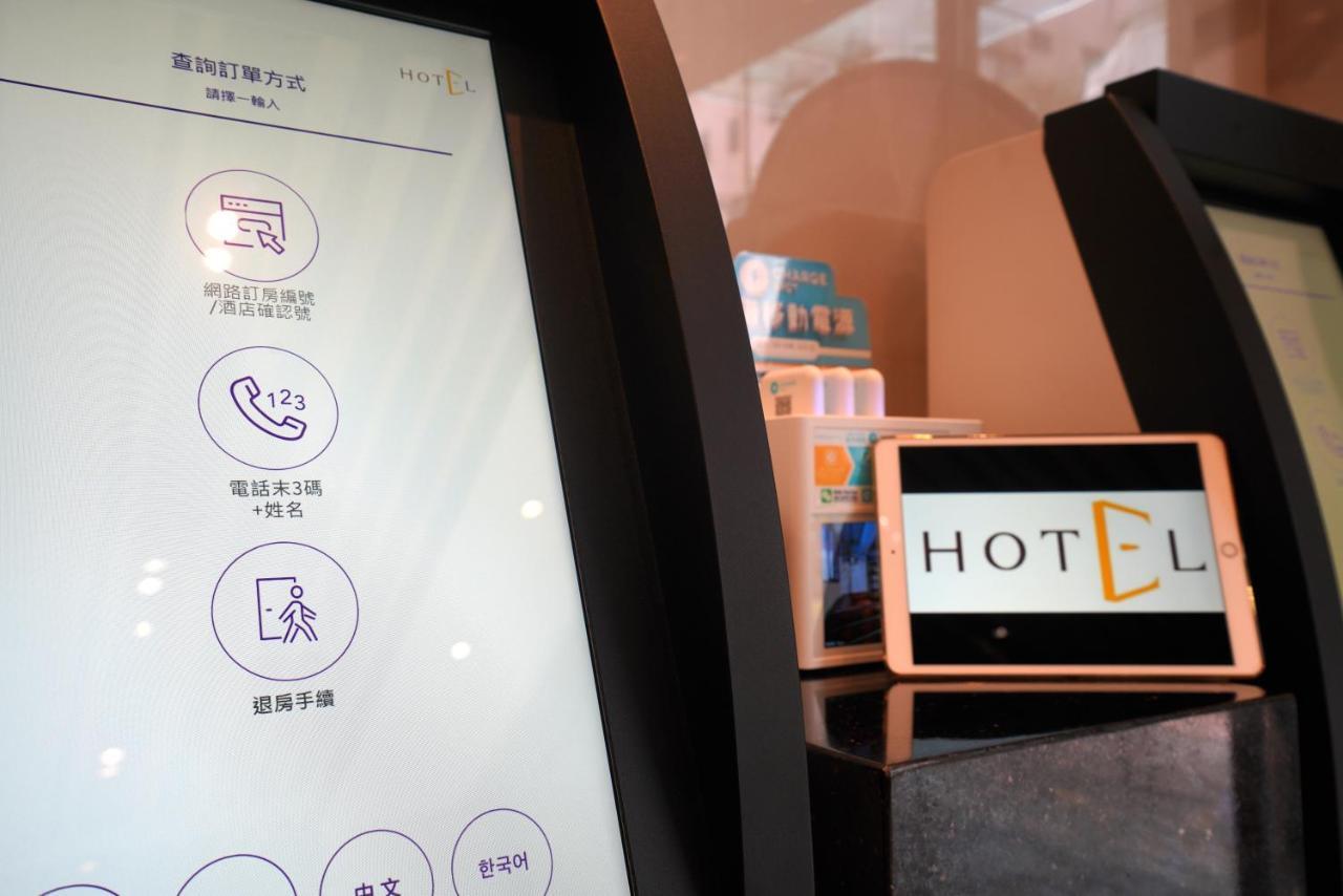 E Hotel Hong Kong Dış mekan fotoğraf
